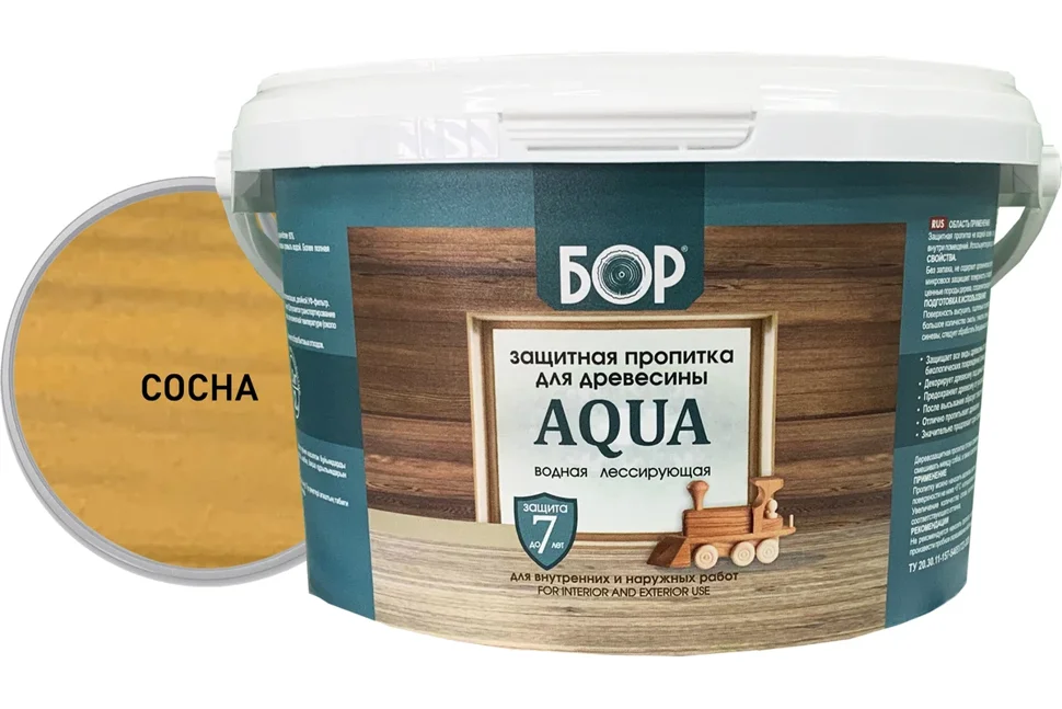 Пропитка защитная БОР AQUA для наружных и внутренних работ СОСНА 2,3кг