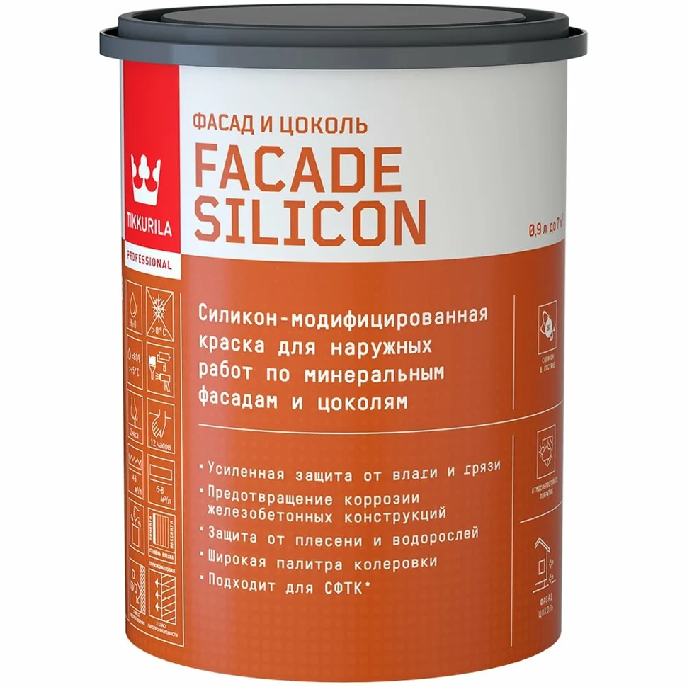 Краска ВД фасадная акриловая глубокоматовая База VVA TIKKURILA Facade Silicon 2,7л