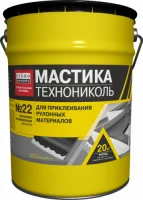 Мастика БПХ ВИШЕРА (20 кг) №22.Применяется для приклеивания рулонных битумный и битумно-полимерных кровельных и гидроизояционных материалов (без пленки) к бетонным, металлическим, цементно-песчаным и другим поверхностям.