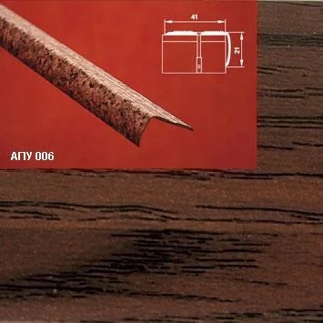 Порог АПУ 006 алюминиевый 1350*41*21 мм угловой наружный (15 дуб темный)