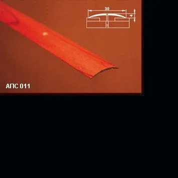Порог АПС 011 алюминиевый 1800*30*4 мм одноуровневый (08 черный)