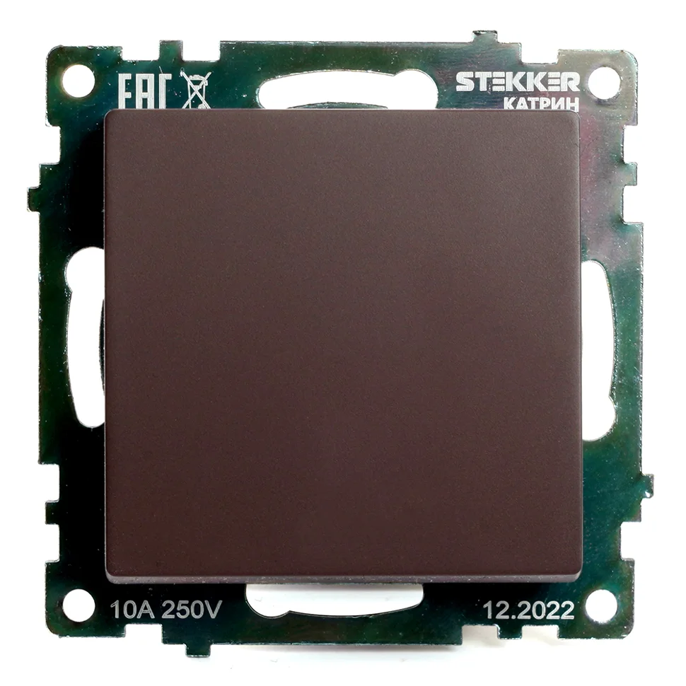 Выключатель одноклавишный (механизм) 250В, 10А, шоколад, GLS10-7103-04 Катрин STEKKER Выключатель одноклавишный (механизм) 250В, 10А, шоколад, GLS10-7103-04 Катрин STEKKER