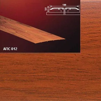 Порог АПС 012 алюминиевый 2700*100*3,5 мм одноуровневый (18 вишня)