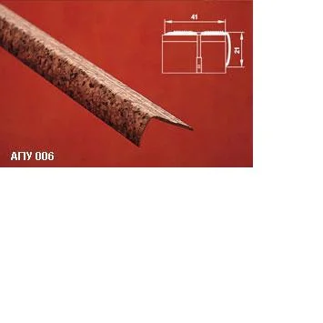 Порог АПУ 006 алюминиевый 1350*41*21 мм угловой наружный (09-белый)