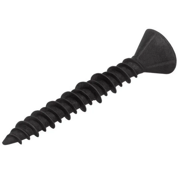 Саморезы по гипсоволокну 3,9х45 (13,65кг/6500шт) коробка/фасовка Саморезы по гипсоволокну 3,9х45 (13,65кг/6500шт) коробка/фасовка