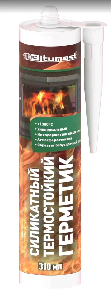 Герметик силикатный BITUMAST термостойкий черный 310мл (до +1300 &#176;C)