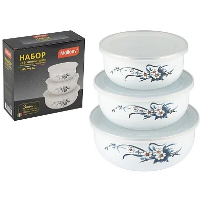 Набор из 3 контейнеров эмалированных с крышками Mallony PRIMAVERA (800/1100/1600 мл)*