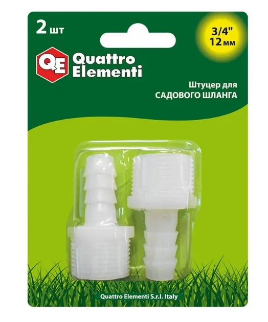 Штуцер для шланга внеш. резьба 3/4" - "ёлочка" 12 мм, 2шт, пластик, QUATTRO ELEMENTI Штуцер для шланга внеш. резьба 3/4" - "ёлочка" 12 мм, 2шт, пластик, QUATTRO ELEMENTI