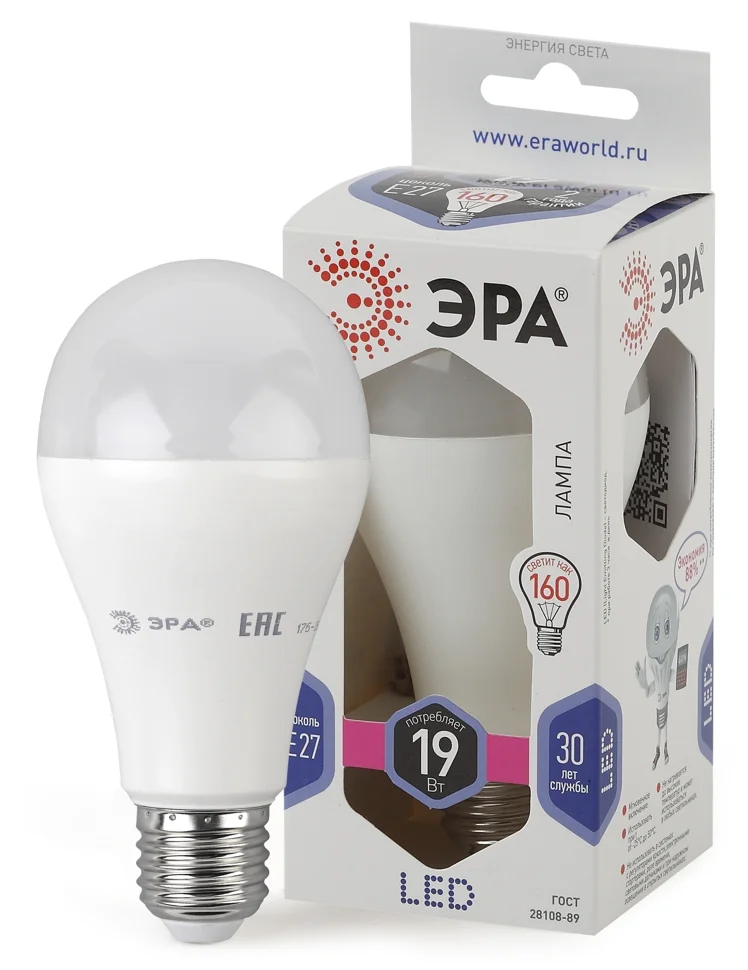 Лампа светодиодная 19W E27 220V 6000K 1520Лм (белый) Шар ЭРА, LED A65-19W-860-E27