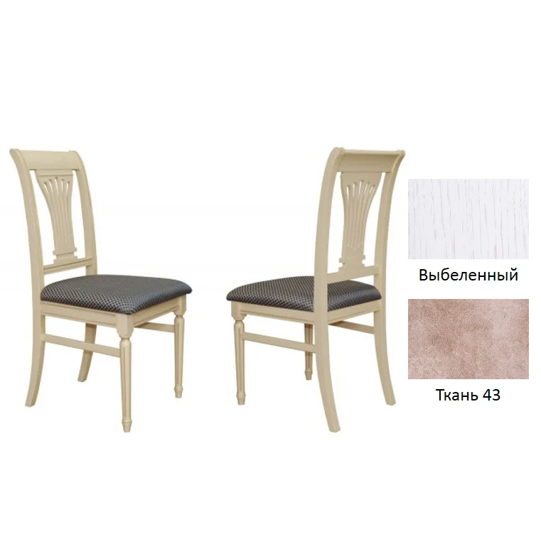 Стул "Аллегро-К"(ножка круглая) 970х460х570 тон Выбеленный Ткань 41