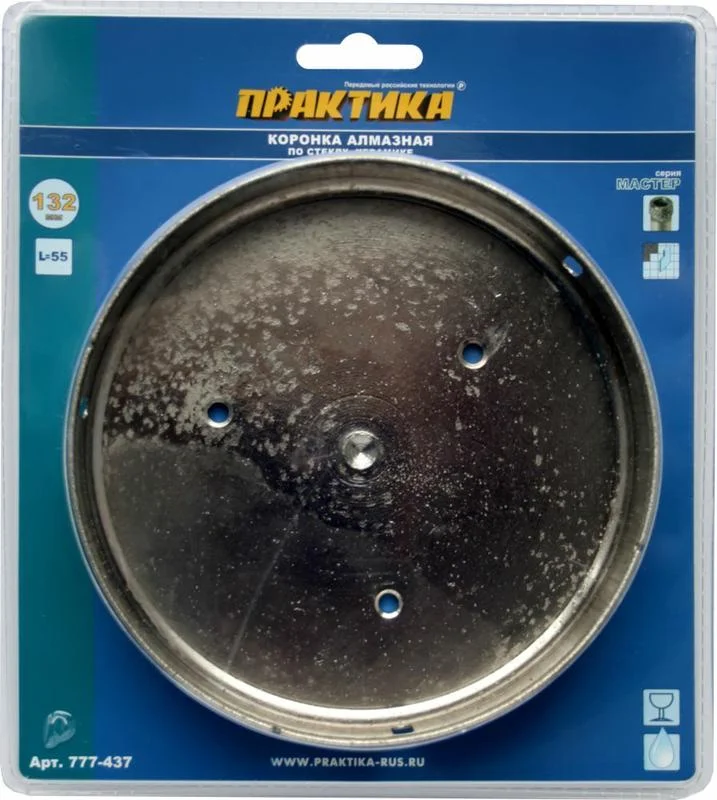 Коронка алмазная по стеклу и керамике D=132 мм, ПРАКТИКА "Мастер", блистер