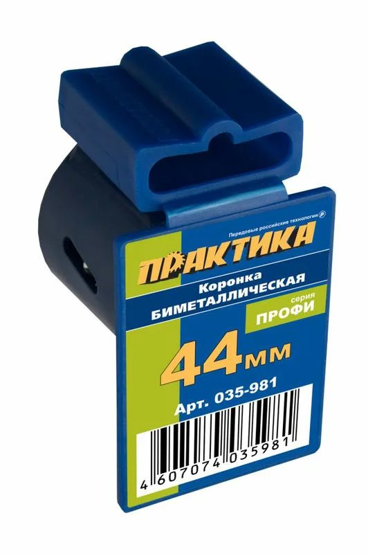 Коронка биметаллическая D=44 мм (1 3/4"), клипса, ПРАКТИКА