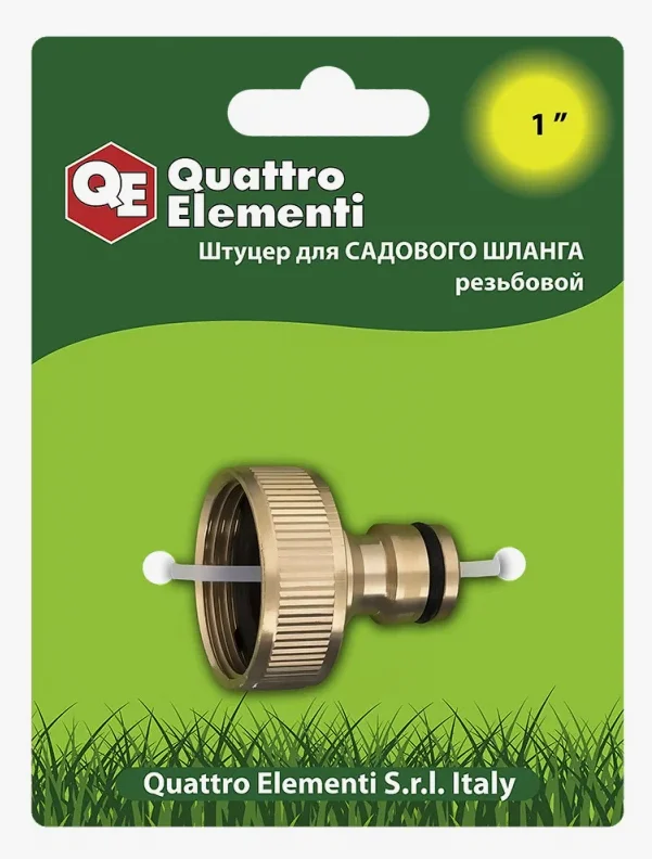 Штуцер для шланга внутр. резьба 3/4" и 1" - БРС папа, латунь, QUATTRO ELEMENTI Штуцер для шланга внутр. резьба 3/4" и 1" - БРС папа, латунь, QUATTRO ELEMENTI