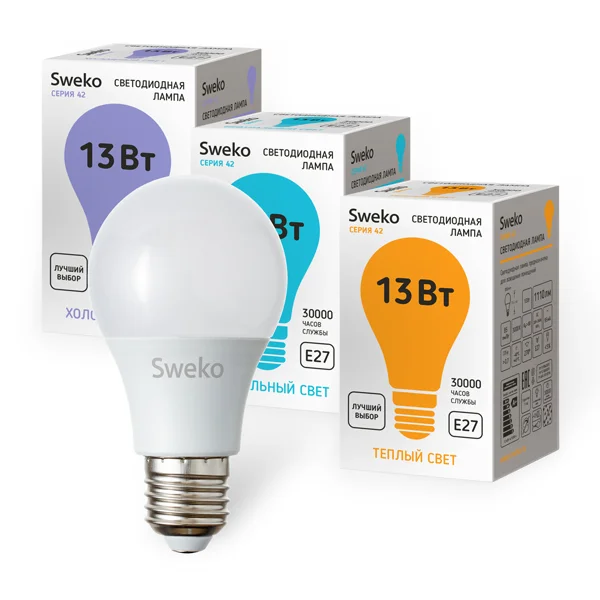 Лампа светодиодная 13Вт E27 220В 6500K 1170Лм (холодный) Шар (A60) Sweko 42 серия 42LED-A60-13W-230-6500K-E27-P