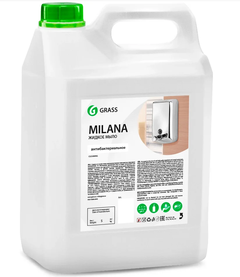 Крем-мыло жидкое GRASS Milana "Антибактериальное", 5кг Крем-мыло жидкое GRASS Milana "Антибактериальное", 5кг