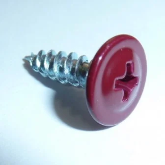 Саморезы с прессшайбой острие 4,2x32 RAL 3005 (уп 500шт)