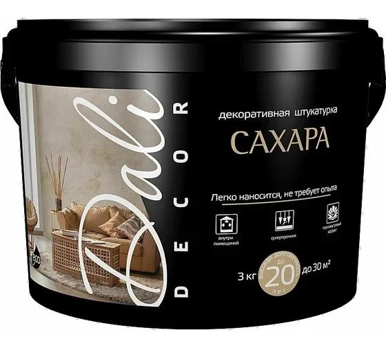 Штукатурка декоративная Dali-Decor "Сахара" белая, 3кг ( Т-ра перевозки не ниже +5град) Штукатурка декоративная Dali-Decor "Сахара" белая, 3кг ( Т-ра перевозки не ниже +5град)