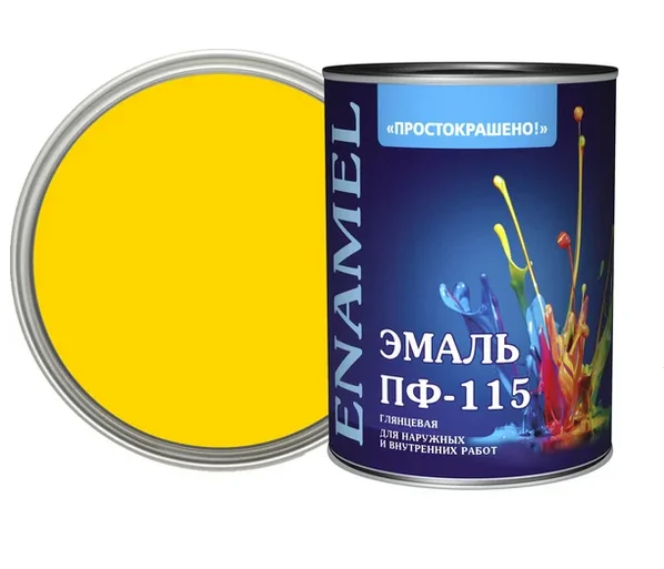 Эмаль ПФ-115 желтая 1,8кг Простокрашено БАУ