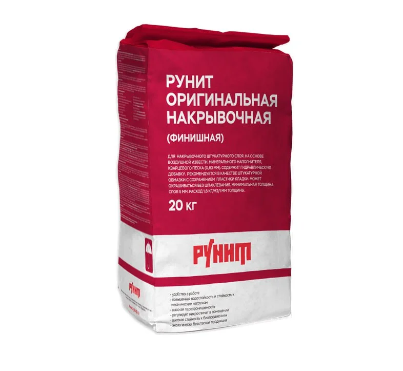 Штукатурка известковая РУНИТ (М) Д15-01-04 накрывочная финишная 20 кг
