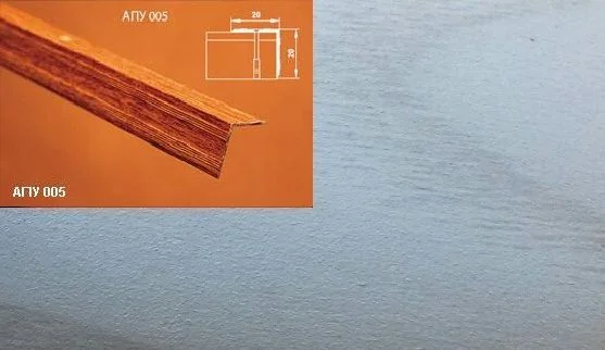 Порог АПУ 005 алюминиевый 1350*20*20 мм угловой наружный (ОС-007)