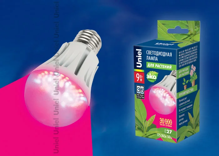 Лампа светодиодная для растений 9W E27 175-265V A60 SP/CL ALM01WH