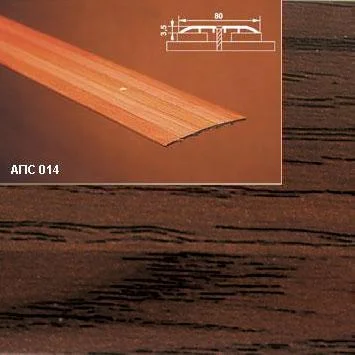 Порог АПС 014 алюминиевый 2700*80*3,5 мм одноуровневый (15 дуб темный)
