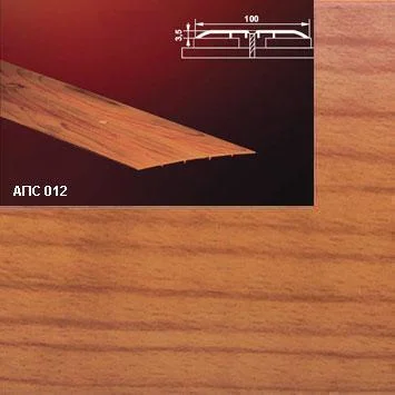 Порог АПС 012 алюминиевый 2700*100*3,5 мм одноуровневый (12 сосна)