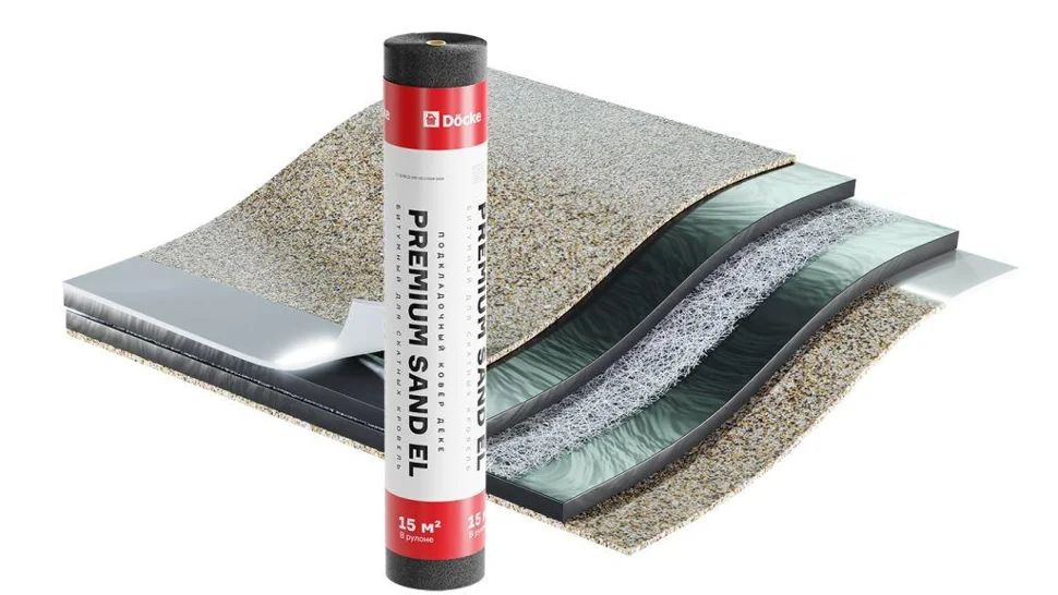 Ковер подкладочный D&#1255;cke PREMIUM SAND EL, 15 м