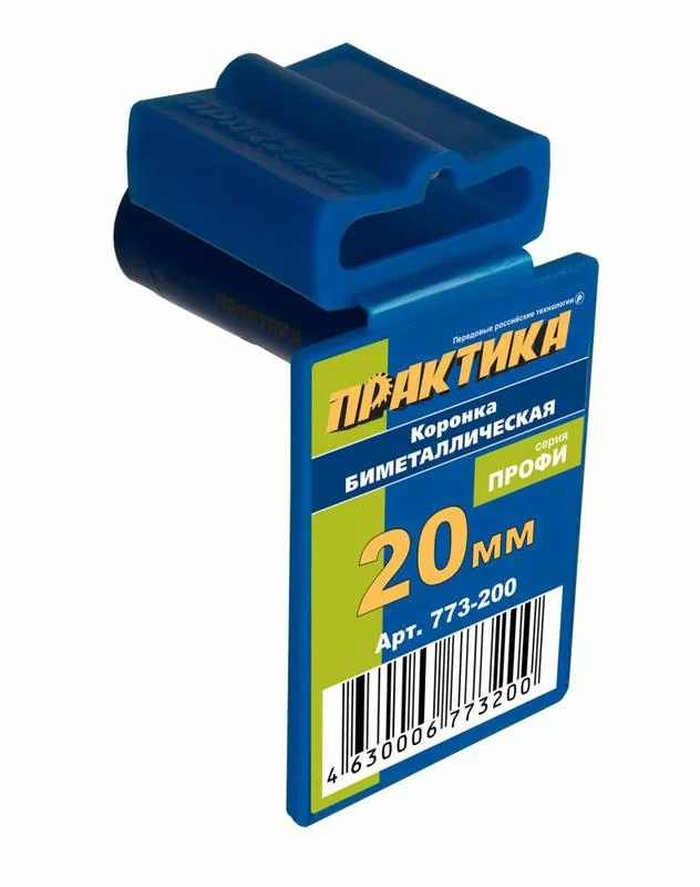 Коронка биметаллическая D=20 мм, клипса, ПРАКТИКА
