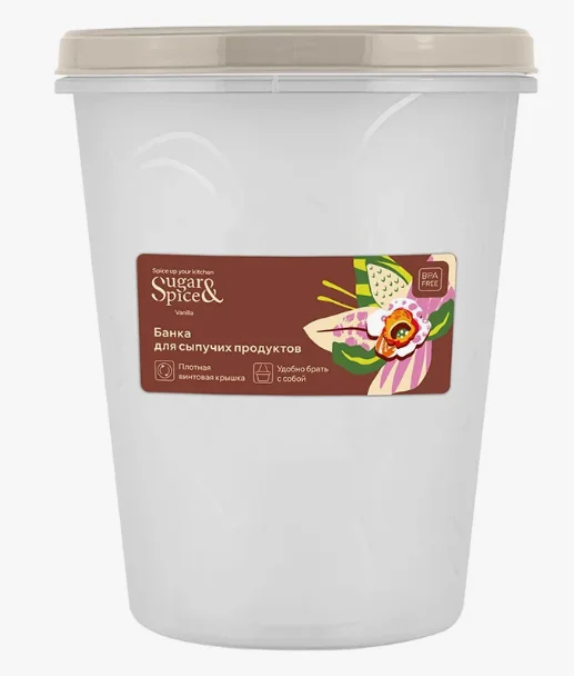 Контейнер для продуктов Sugar&Spice Ваниль с завинчивающейся крышкой 1л латте