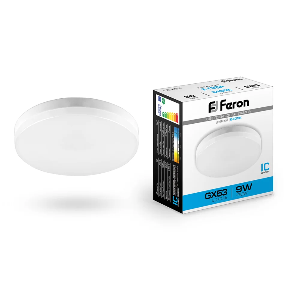 Лампа светодиодная 9W GX53 230V 6400K 780Лм (белый) Feron, LB-452
