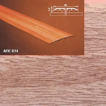Порог АПС 014 алюминиевый 1350*80*3,5 мм одноуровневый (29 дуб бордо)