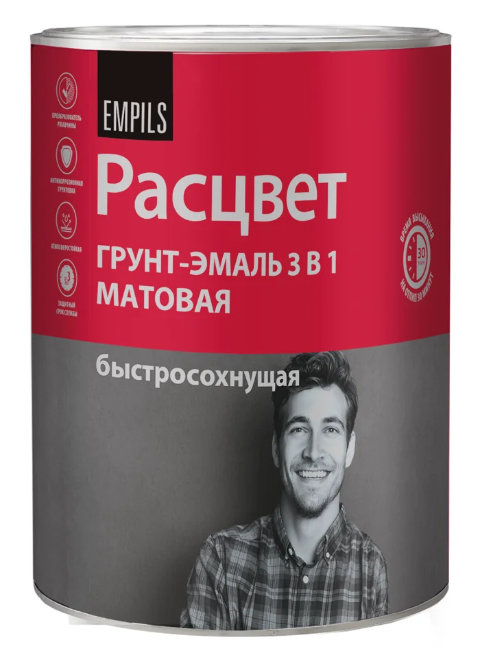Грунт-эмаль по ржавчине 3 в 1 быстросохнущая белая матовая 0,9кг РАСЦВЕТ