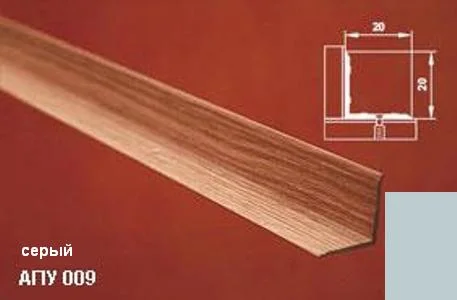Порог АПУ 009 алюминиевый 900*20*20 мм угловой внутренний (01-серебро)