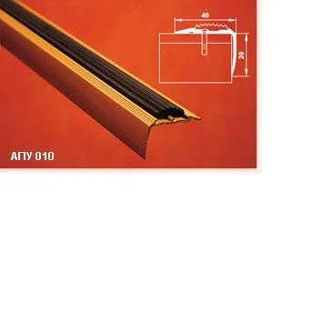Порог АПУ 010 алюминиевый 1800*40*20 мм угловой с резинками (09-белый)