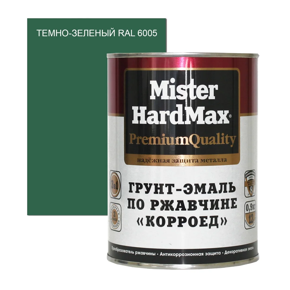 Грунт-эмаль по ржавчине Mr. HARDMAX Корроед темно-зеленая (RAL 6005) 0,9кг