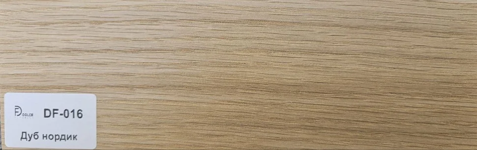 Плинтус Dolce Flooring МДФ Дуб нордик 16*70*2400 арт.DF-016