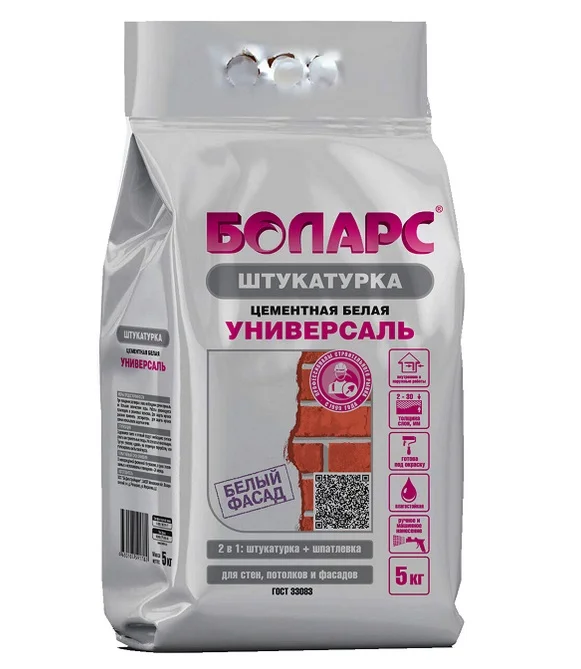 Штукатурка цементная БОЛАРС УНИВЕРСАЛЬ для стен, потолков и фасадов БЕЛАЯ 5 кг