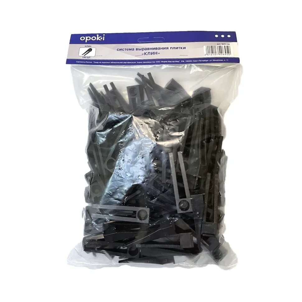 Клин СВП OPOKI VSVK-50, 50 шт (ворота)