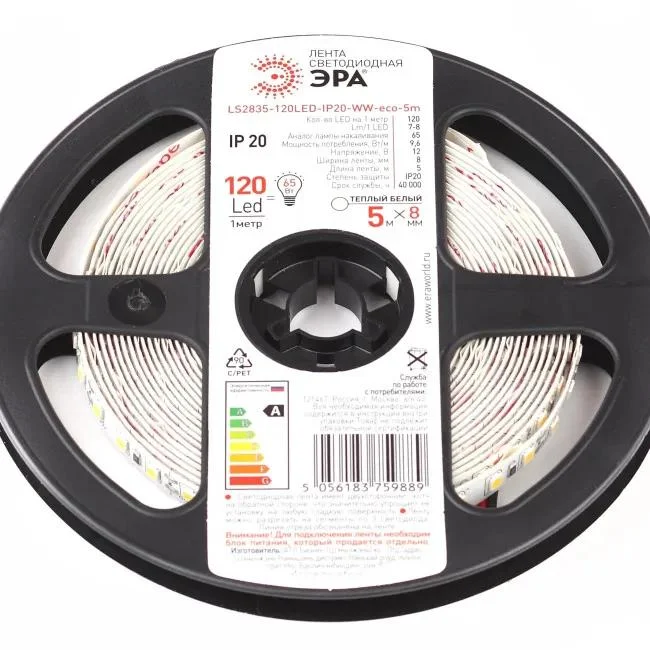 Лента светодиодная ЭРА LS2835-9,6-120LED-2700К-IP20-WW-5m теплый белый