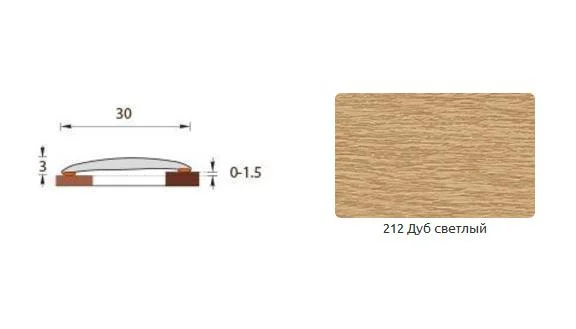 Порог ИЗИ Дуб светлый 212 30 мм 0,9 м