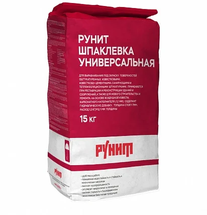Шпаклевка известковая РУНИТ Д15-01-46 (М) универсальная 15 кг Шпаклевка известковая РУНИТ Д15-01-46 (М) универсальная 15 кг