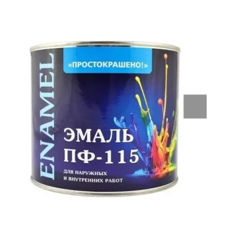 Эмаль ПФ-115 серая 2,7кг Простокрашено БАУ