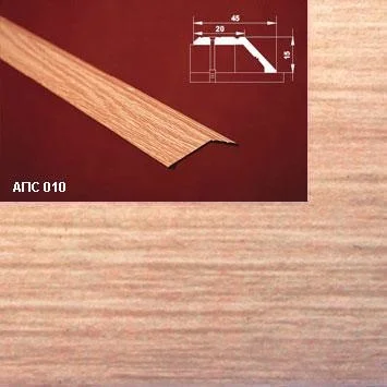 Порог АПС 010 алюминиевый 1350*45*15 мм разноуровневый (33 ясень)