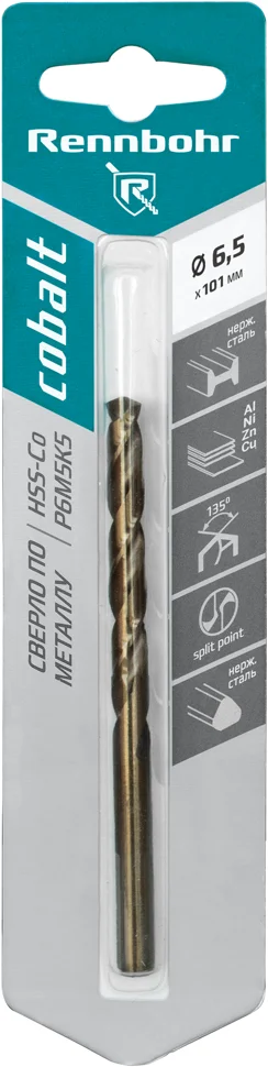 Сверло по металлу 06,5х101мм RENNBOHR COBALT CARD, HSS-Co, Р6М5К5, кобальтовое, трехгарнный хвостовик