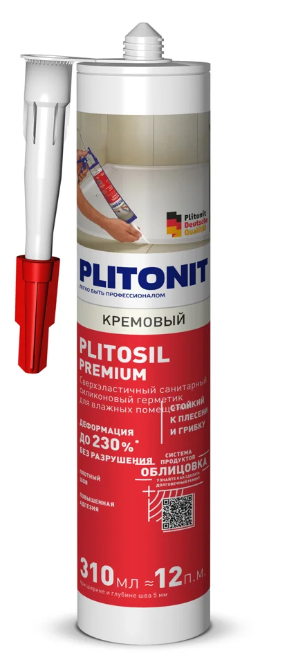 Затирка-Герметик силиконовая PLITONIT PlitoSil Premium эластичная кремовый 310 мл Затирка-Герметик силиконовая PLITONIT PlitoSil Premium эластичная кремовый 310 мл