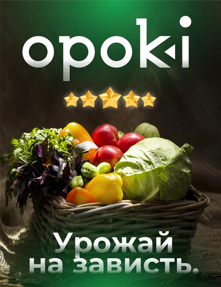 Колышки садовые композитные 12 мм х 2 м желтые (10 шт)