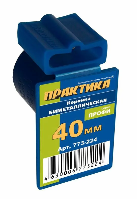 Коронка биметаллическая D=40 мм, клипса, ПРАКТИКА
