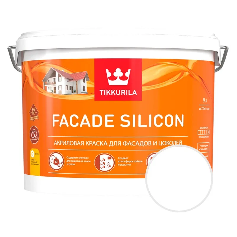 Краска ВД фасадная акриловая глубокоматовая База C TIKKURILA Facade Silicon 9л