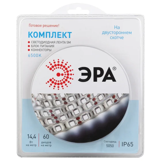Комплект светодиодной ленты ЭРА 5050kit-14,4-60-12-IP65-6500-5m 5m Комплект светодиодной ленты ЭРА 5050kit-14,4-60-12-IP65-6500-5m 5m